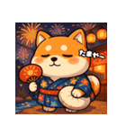 しばいぬの「すやきち」夏Ver,（個別スタンプ：16）