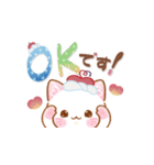 【夏】子ねこモニカのかわいいソーダフェア（個別スタンプ：2）