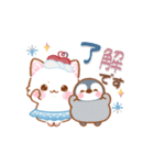 【夏】子ねこモニカのかわいいソーダフェア（個別スタンプ：3）