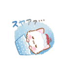【夏】子ねこモニカのかわいいソーダフェア（個別スタンプ：14）