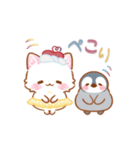 【夏】子ねこモニカのかわいいソーダフェア（個別スタンプ：16）