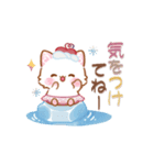 【夏】子ねこモニカのかわいいソーダフェア（個別スタンプ：22）