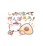 【夏】子ねこモニカのかわいいソーダフェア（個別スタンプ：26）
