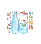 【夏】子ねこモニカのかわいいソーダフェア（個別スタンプ：27）