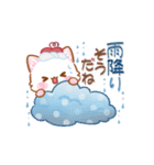 【夏】子ねこモニカのかわいいソーダフェア（個別スタンプ：37）