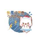 【夏】子ねこモニカのかわいいソーダフェア（個別スタンプ：38）