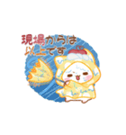 【夏】子ねこモニカのかわいいソーダフェア（個別スタンプ：39）