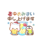 【夏】子ねこモニカのかわいいソーダフェア（個別スタンプ：40）
