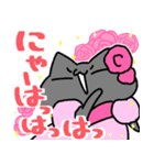 お嬢様なぺぺ(エセ)（個別スタンプ：1）