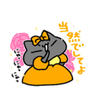 お嬢様なぺぺ(エセ)（個別スタンプ：4）