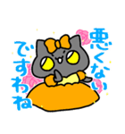 お嬢様なぺぺ(エセ)（個別スタンプ：5）