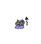 お嬢様なぺぺ(エセ)（個別スタンプ：6）