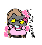 お嬢様なぺぺ(エセ)（個別スタンプ：13）