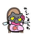 お嬢様なぺぺ(エセ)（個別スタンプ：15）