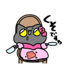 お嬢様なぺぺ(エセ)（個別スタンプ：16）