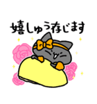 お嬢様なぺぺ(エセ)（個別スタンプ：19）