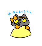 お嬢様なぺぺ(エセ)（個別スタンプ：20）