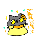 お嬢様なぺぺ(エセ)（個別スタンプ：21）