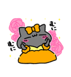 お嬢様なぺぺ(エセ)（個別スタンプ：26）