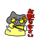 お嬢様なぺぺ(エセ)（個別スタンプ：29）