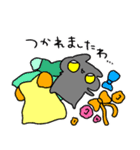 お嬢様なぺぺ(エセ)（個別スタンプ：34）