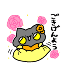 お嬢様なぺぺ(エセ)（個別スタンプ：36）
