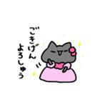 お嬢様なぺぺ(エセ)（個別スタンプ：37）