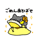 お嬢様なぺぺ(エセ)（個別スタンプ：38）