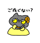 お嬢様なぺぺ(エセ)（個別スタンプ：40）