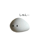 石ころたちのやさしい敬語（個別スタンプ：15）