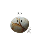 石ころたちのやさしい敬語（個別スタンプ：28）