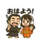 AI侍と町娘のダサかっこスタンプ（個別スタンプ：1）