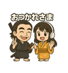 AI侍と町娘のダサかっこスタンプ（個別スタンプ：3）