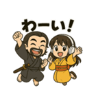 AI侍と町娘のダサかっこスタンプ（個別スタンプ：6）