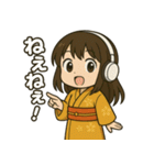AI侍と町娘のダサかっこスタンプ（個別スタンプ：11）