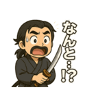AI侍と町娘のダサかっこスタンプ（個別スタンプ：12）