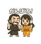 AI侍と町娘のダサかっこスタンプ（個別スタンプ：13）