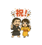 AI侍と町娘のダサかっこスタンプ（個別スタンプ：16）