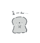 もしかしたら使えるコアラのスタンプ（個別スタンプ：6）