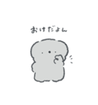 もしかしたら使えるコアラのスタンプ（個別スタンプ：14）
