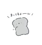 もしかしたら使えるコアラのスタンプ（個別スタンプ：23）