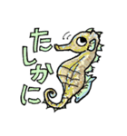 動物たちのわちゃわちゃ日常会話スタンプ（個別スタンプ：4）