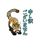 動物たちのわちゃわちゃ日常会話スタンプ（個別スタンプ：11）