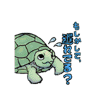 動物たちのわちゃわちゃ日常会話スタンプ（個別スタンプ：13）