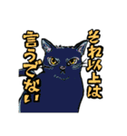 動物たちのわちゃわちゃ日常会話スタンプ（個別スタンプ：20）