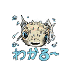 動物たちのわちゃわちゃ日常会話スタンプ（個別スタンプ：22）