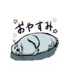 動物たちのわちゃわちゃ日常会話スタンプ（個別スタンプ：31）