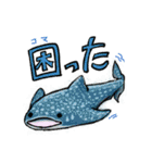 動物たちのわちゃわちゃ日常会話スタンプ（個別スタンプ：35）
