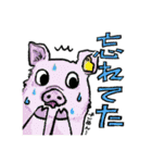 動物たちのわちゃわちゃ日常会話スタンプ（個別スタンプ：40）