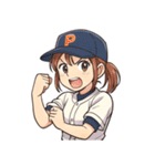 野球 女子 部活 スポーツ かわいい（個別スタンプ：19）